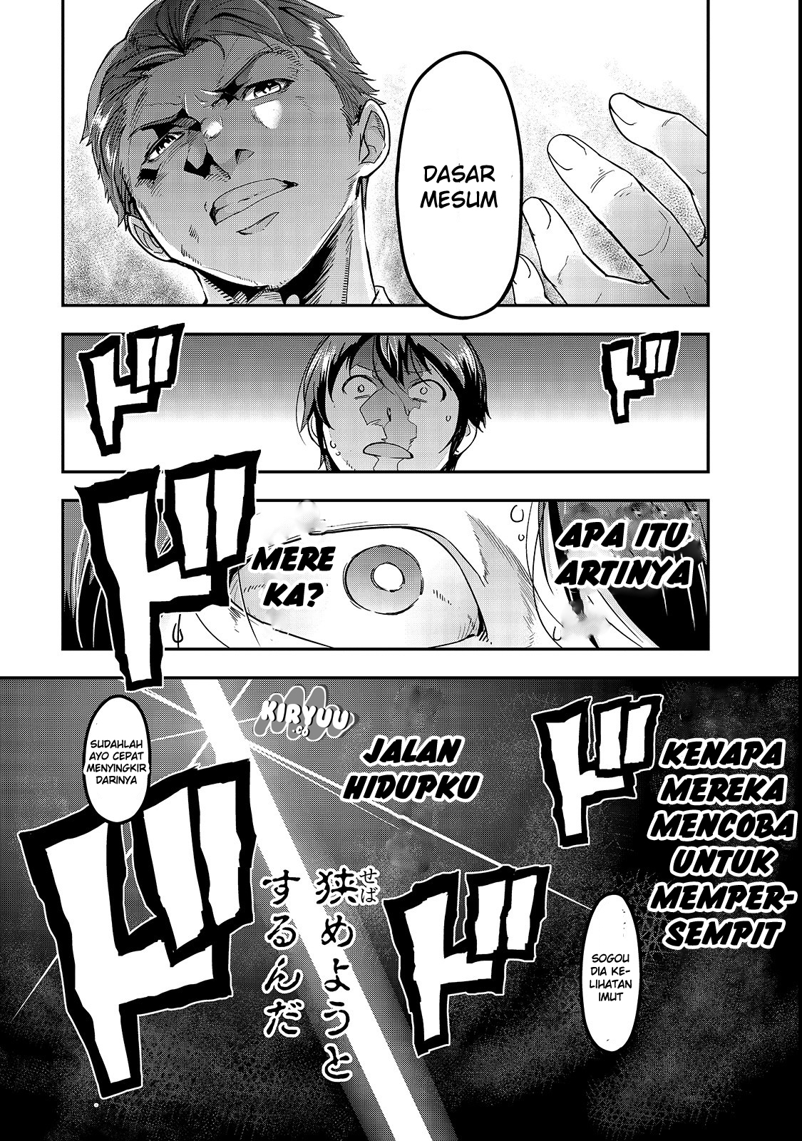 Hazure Waku no “Joutai Ijou Skill” de Saikyou ni Natta Ore ga Subete wo Juurin Suru made