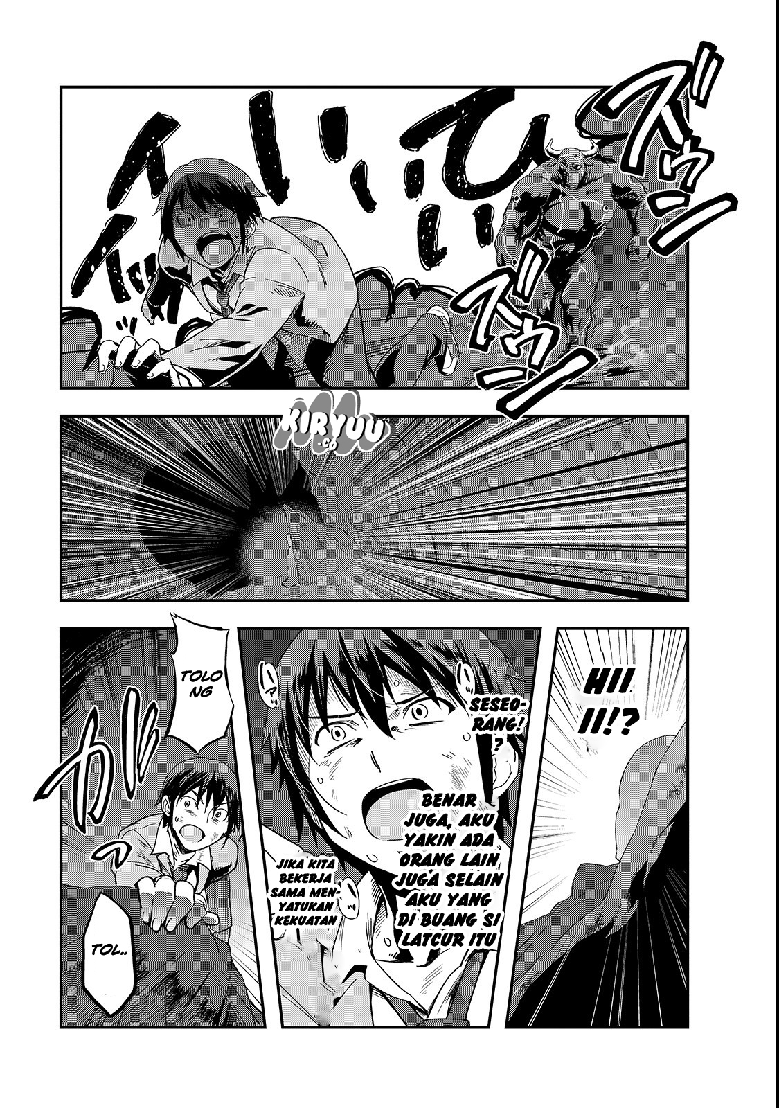 Hazure Waku no “Joutai Ijou Skill” de Saikyou ni Natta Ore ga Subete wo Juurin Suru made