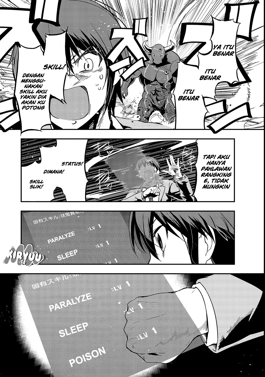 Hazure Waku no “Joutai Ijou Skill” de Saikyou ni Natta Ore ga Subete wo Juurin Suru made
