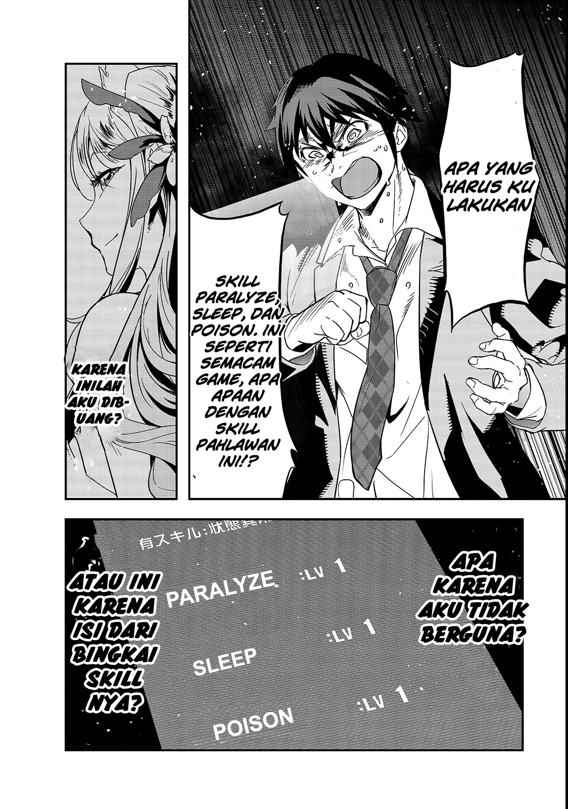 Hazure Waku no “Joutai Ijou Skill” de Saikyou ni Natta Ore ga Subete wo Juurin Suru made