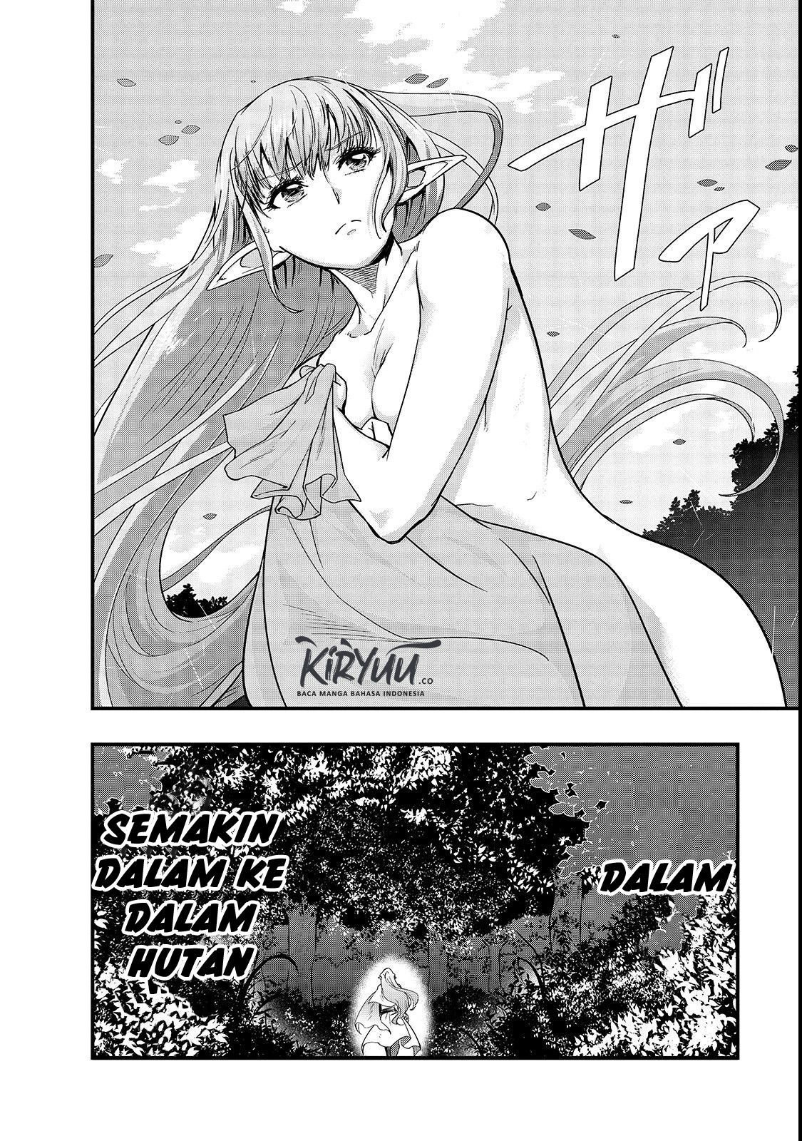 Hazure Waku no “Joutai Ijou Skill” de Saikyou ni Natta Ore ga Subete wo Juurin Suru made