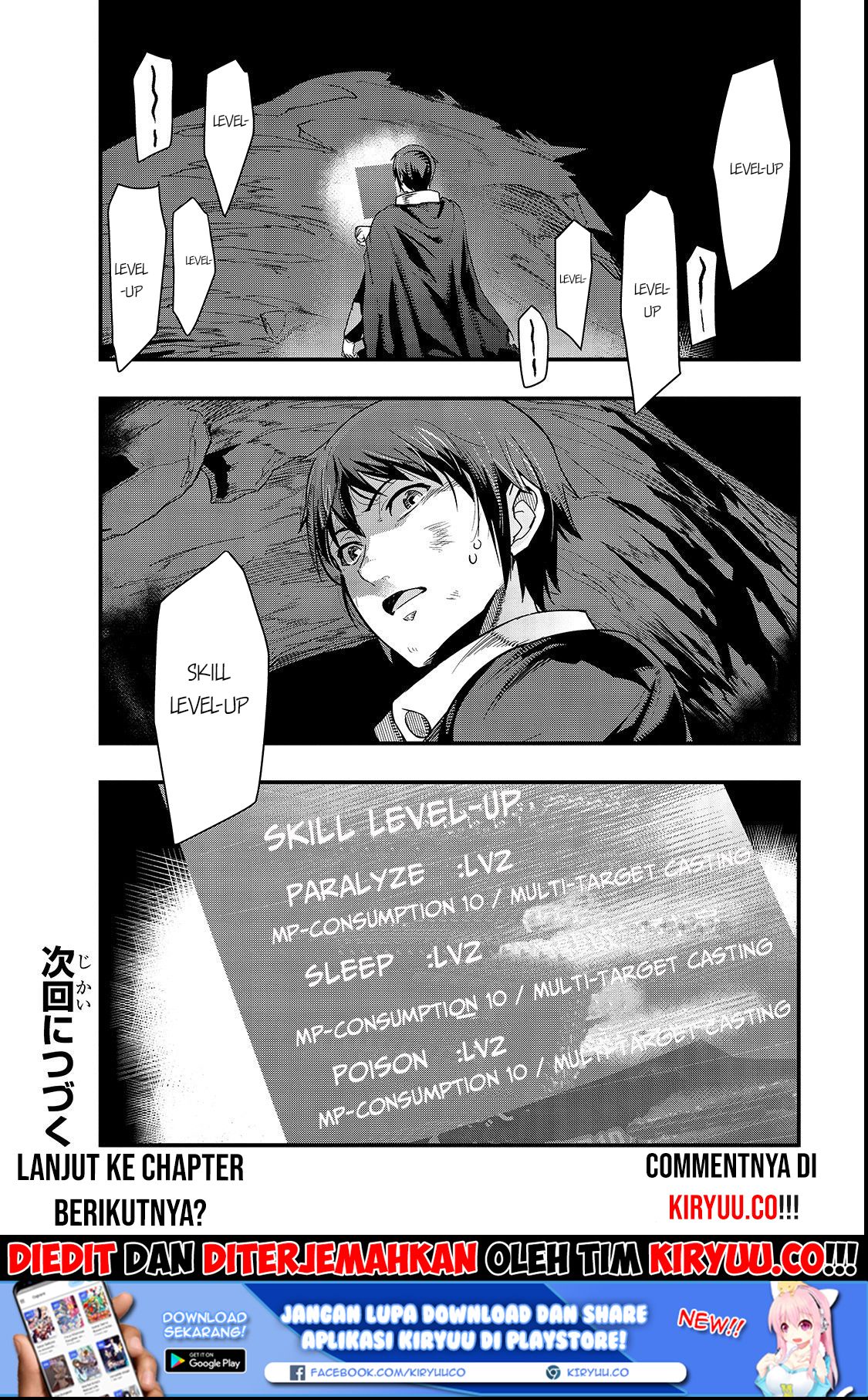 Hazure Waku no “Joutai Ijou Skill” de Saikyou ni Natta Ore ga Subete wo Juurin Suru made