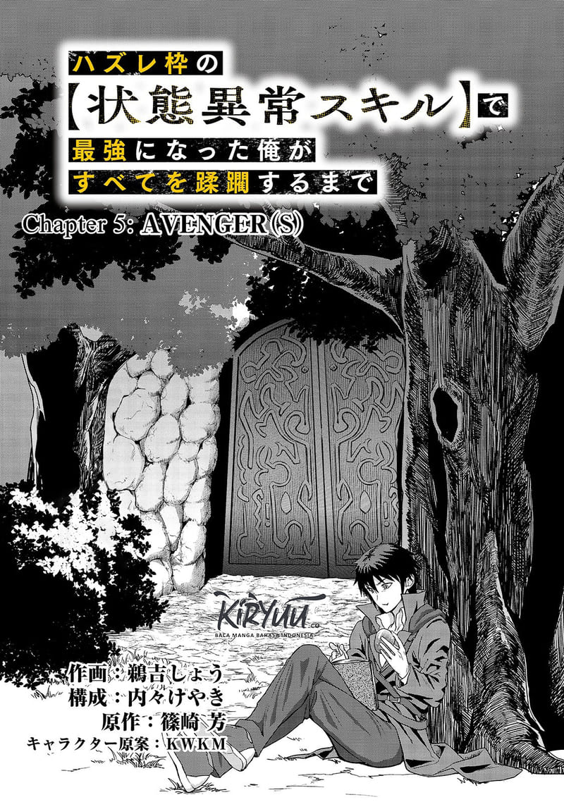 Hazure Waku no “Joutai Ijou Skill” de Saikyou ni Natta Ore ga Subete wo Juurin Suru made