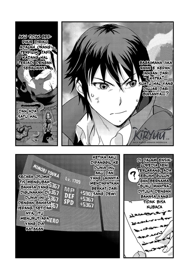 Hazure Waku no “Joutai Ijou Skill” de Saikyou ni Natta Ore ga Subete wo Juurin Suru made