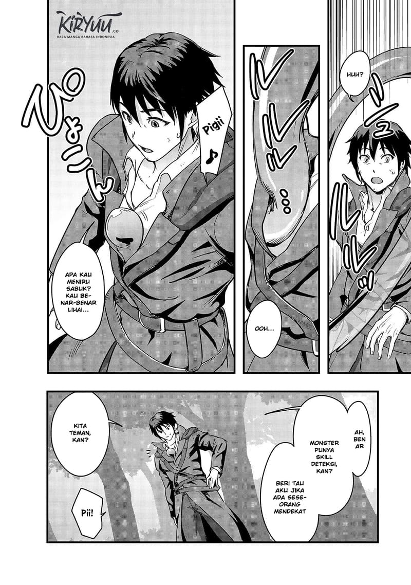 Hazure Waku no “Joutai Ijou Skill” de Saikyou ni Natta Ore ga Subete wo Juurin Suru made