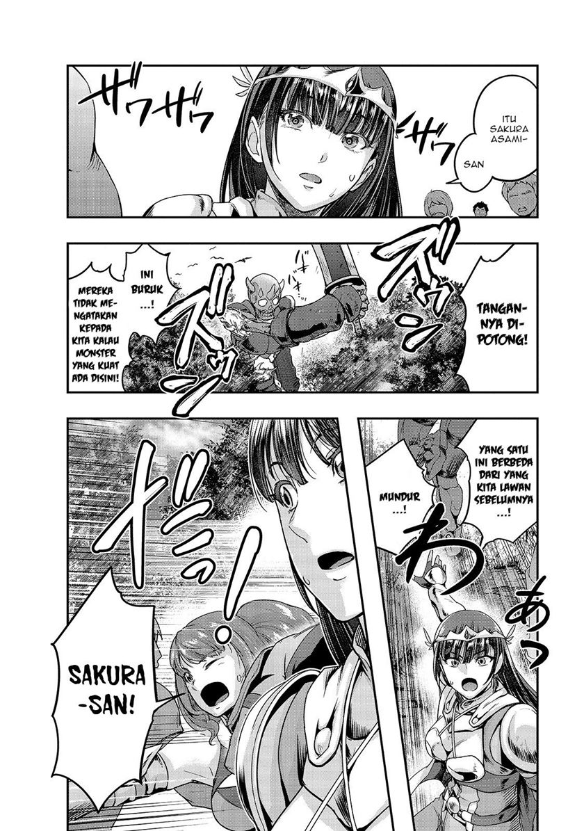 Hazure Waku no “Joutai Ijou Skill” de Saikyou ni Natta Ore ga Subete wo Juurin Suru made