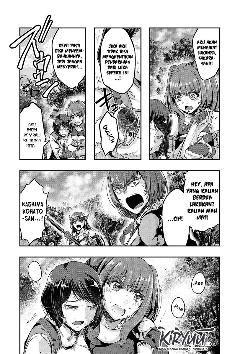 Hazure Waku no “Joutai Ijou Skill” de Saikyou ni Natta Ore ga Subete wo Juurin Suru made