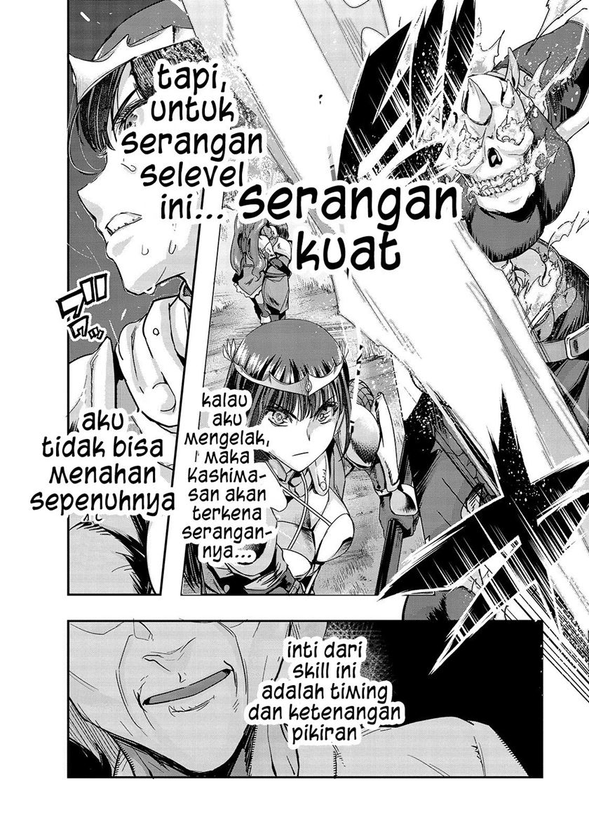 Hazure Waku no “Joutai Ijou Skill” de Saikyou ni Natta Ore ga Subete wo Juurin Suru made