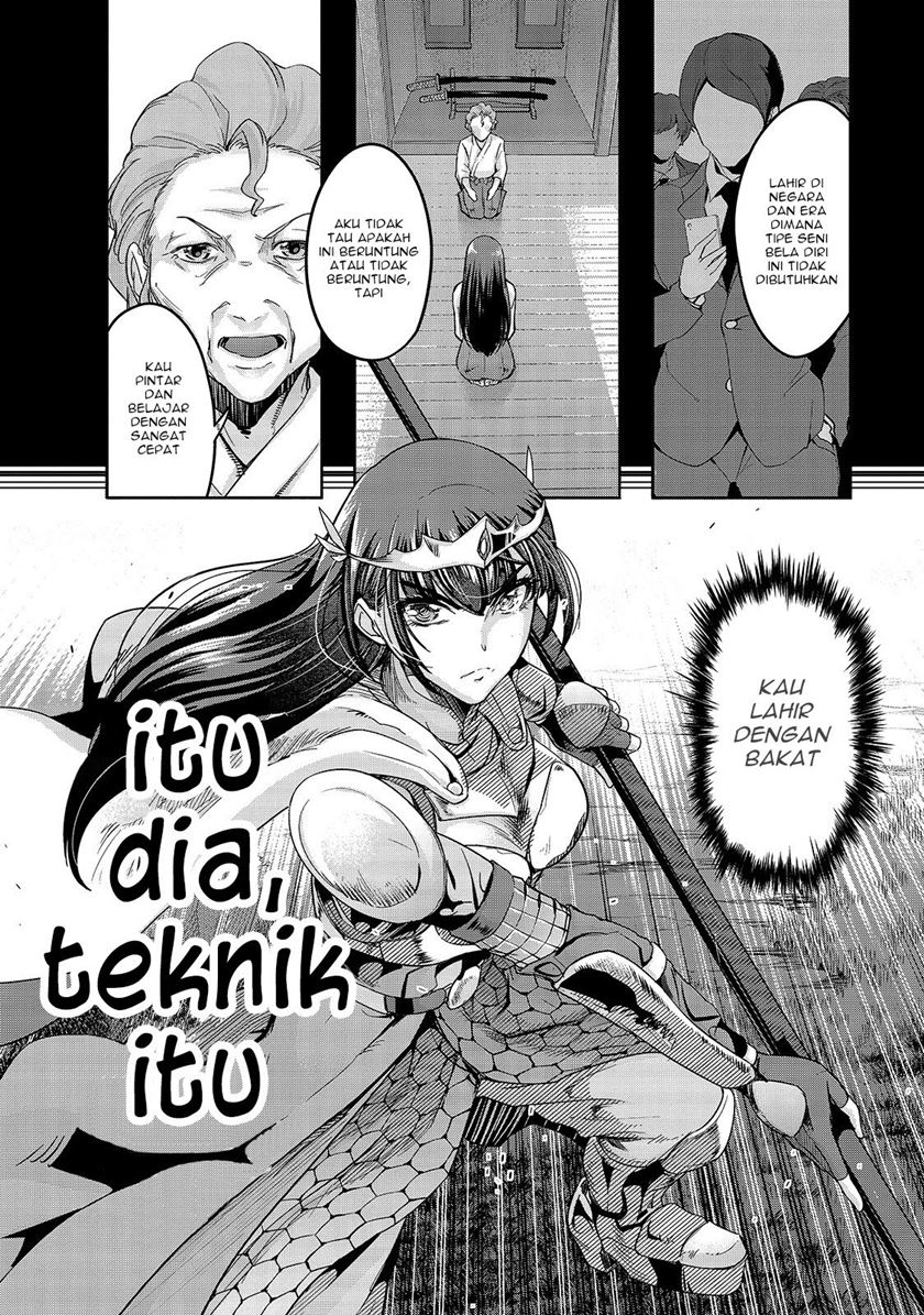 Hazure Waku no “Joutai Ijou Skill” de Saikyou ni Natta Ore ga Subete wo Juurin Suru made