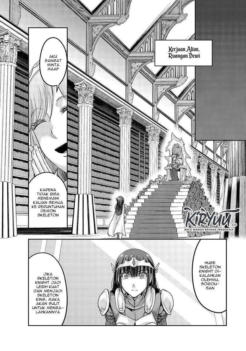 Hazure Waku no “Joutai Ijou Skill” de Saikyou ni Natta Ore ga Subete wo Juurin Suru made