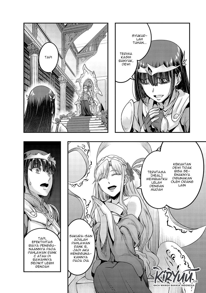 Hazure Waku no “Joutai Ijou Skill” de Saikyou ni Natta Ore ga Subete wo Juurin Suru made