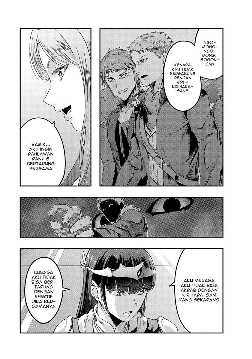 Hazure Waku no “Joutai Ijou Skill” de Saikyou ni Natta Ore ga Subete wo Juurin Suru made