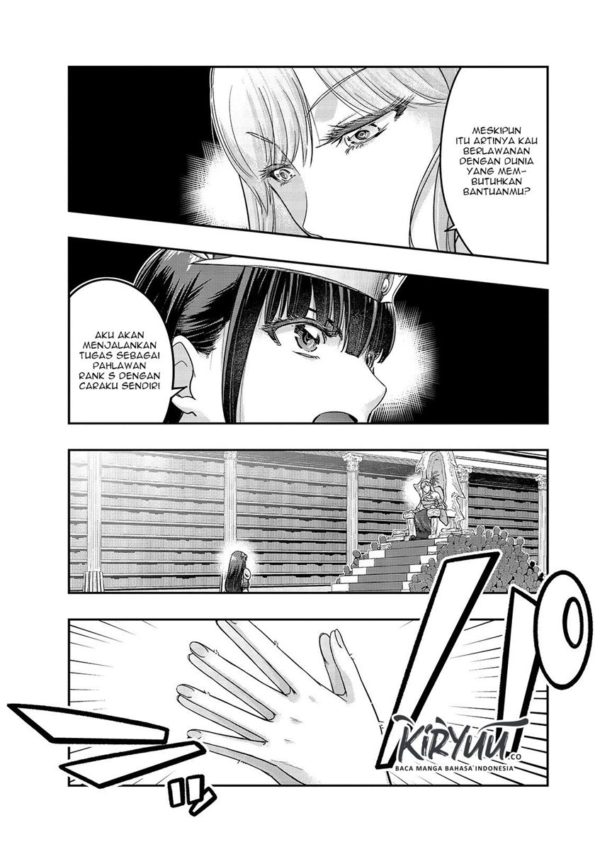 Hazure Waku no “Joutai Ijou Skill” de Saikyou ni Natta Ore ga Subete wo Juurin Suru made