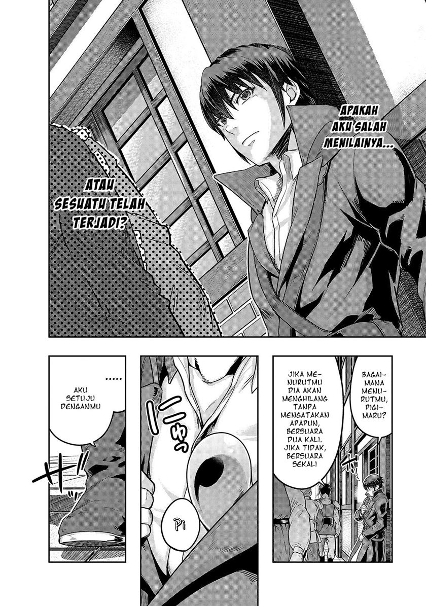 Hazure Waku no “Joutai Ijou Skill” de Saikyou ni Natta Ore ga Subete wo Juurin Suru made