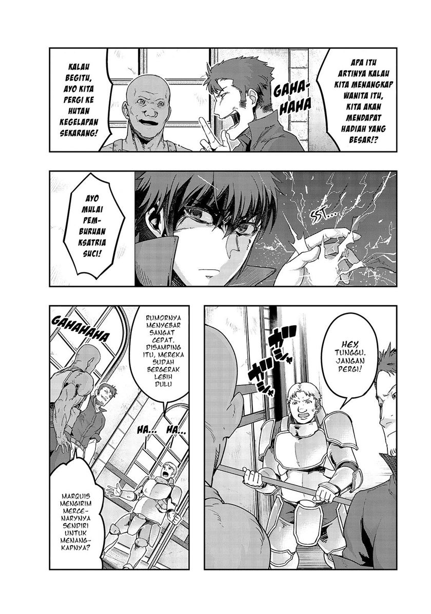 Hazure Waku no “Joutai Ijou Skill” de Saikyou ni Natta Ore ga Subete wo Juurin Suru made