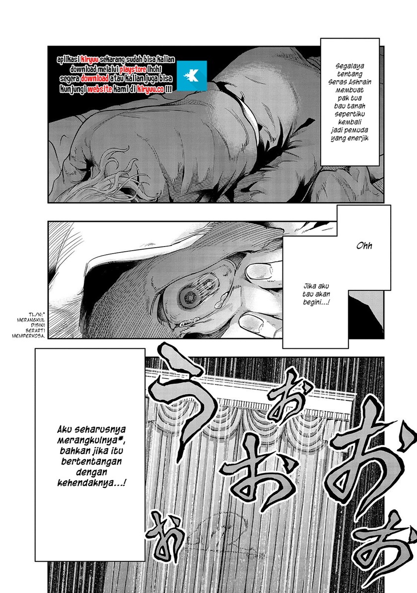 Hazure Waku no “Joutai Ijou Skill” de Saikyou ni Natta Ore ga Subete wo Juurin Suru made