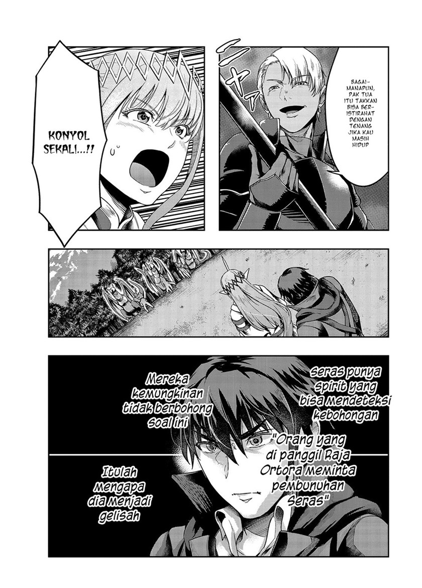 Hazure Waku no “Joutai Ijou Skill” de Saikyou ni Natta Ore ga Subete wo Juurin Suru made