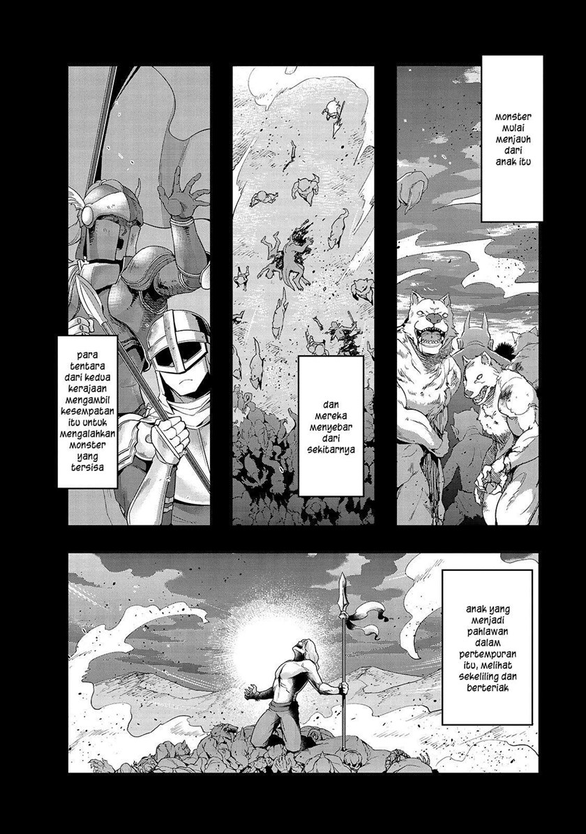 Hazure Waku no “Joutai Ijou Skill” de Saikyou ni Natta Ore ga Subete wo Juurin Suru made