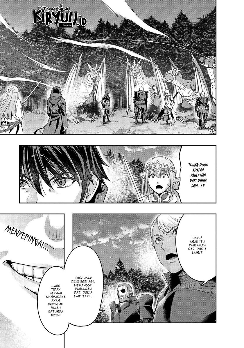 Hazure Waku no “Joutai Ijou Skill” de Saikyou ni Natta Ore ga Subete wo Juurin Suru made