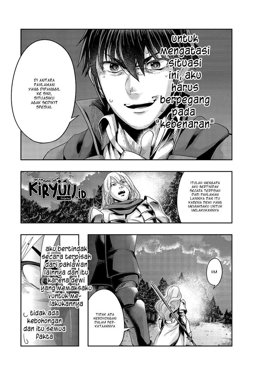 Hazure Waku no “Joutai Ijou Skill” de Saikyou ni Natta Ore ga Subete wo Juurin Suru made