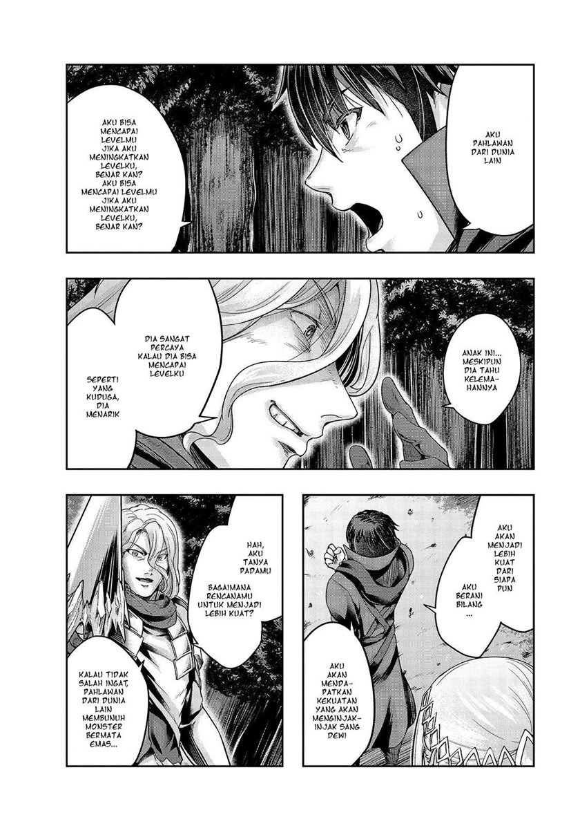 Hazure Waku no “Joutai Ijou Skill” de Saikyou ni Natta Ore ga Subete wo Juurin Suru made