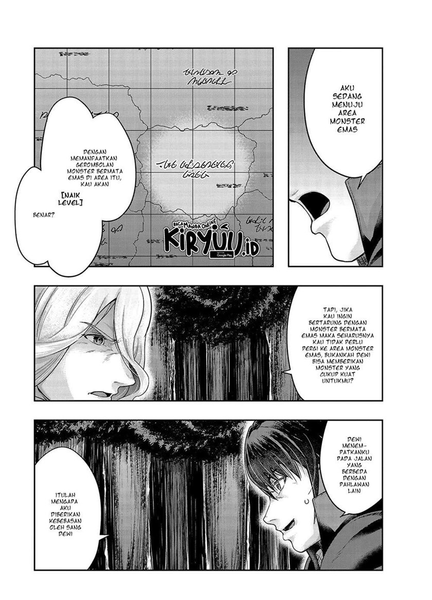 Hazure Waku no “Joutai Ijou Skill” de Saikyou ni Natta Ore ga Subete wo Juurin Suru made