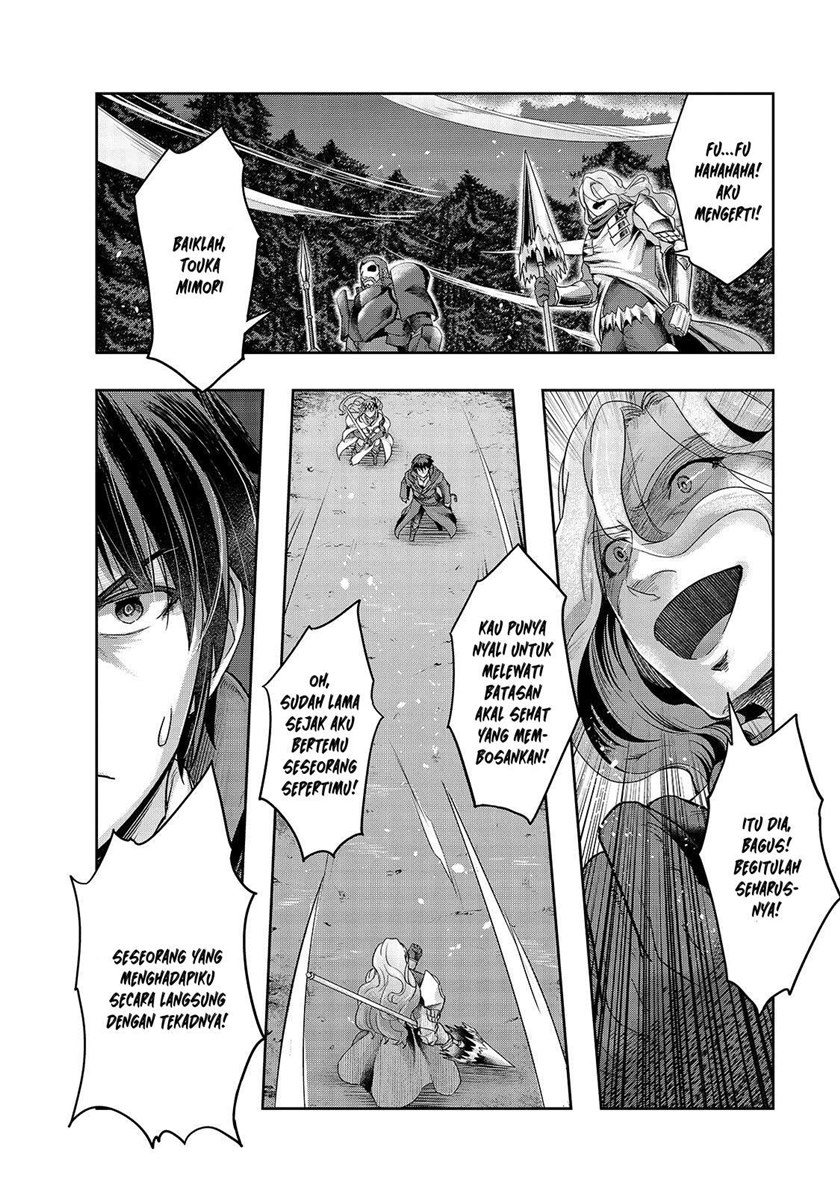 Hazure Waku no “Joutai Ijou Skill” de Saikyou ni Natta Ore ga Subete wo Juurin Suru made