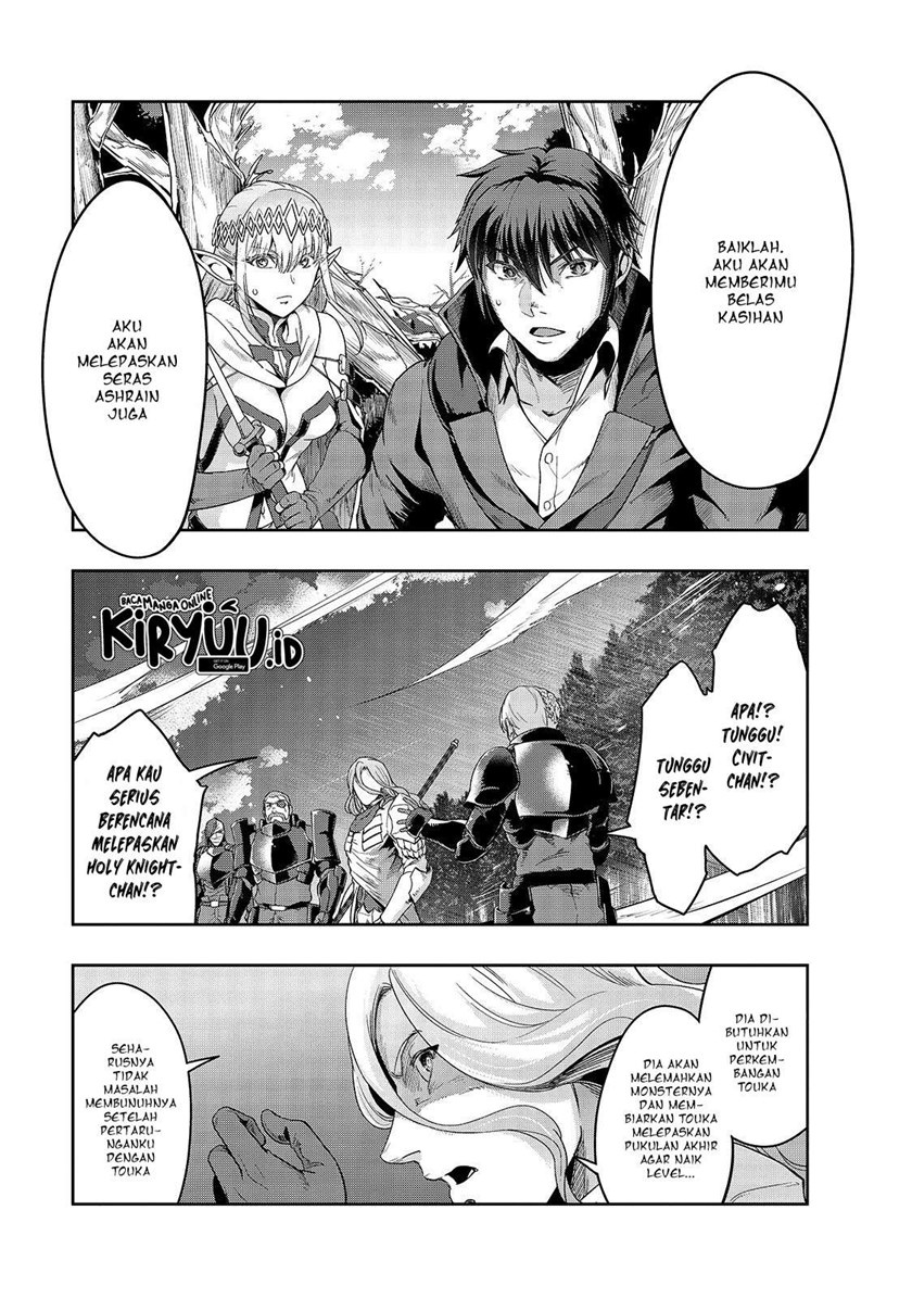 Hazure Waku no “Joutai Ijou Skill” de Saikyou ni Natta Ore ga Subete wo Juurin Suru made