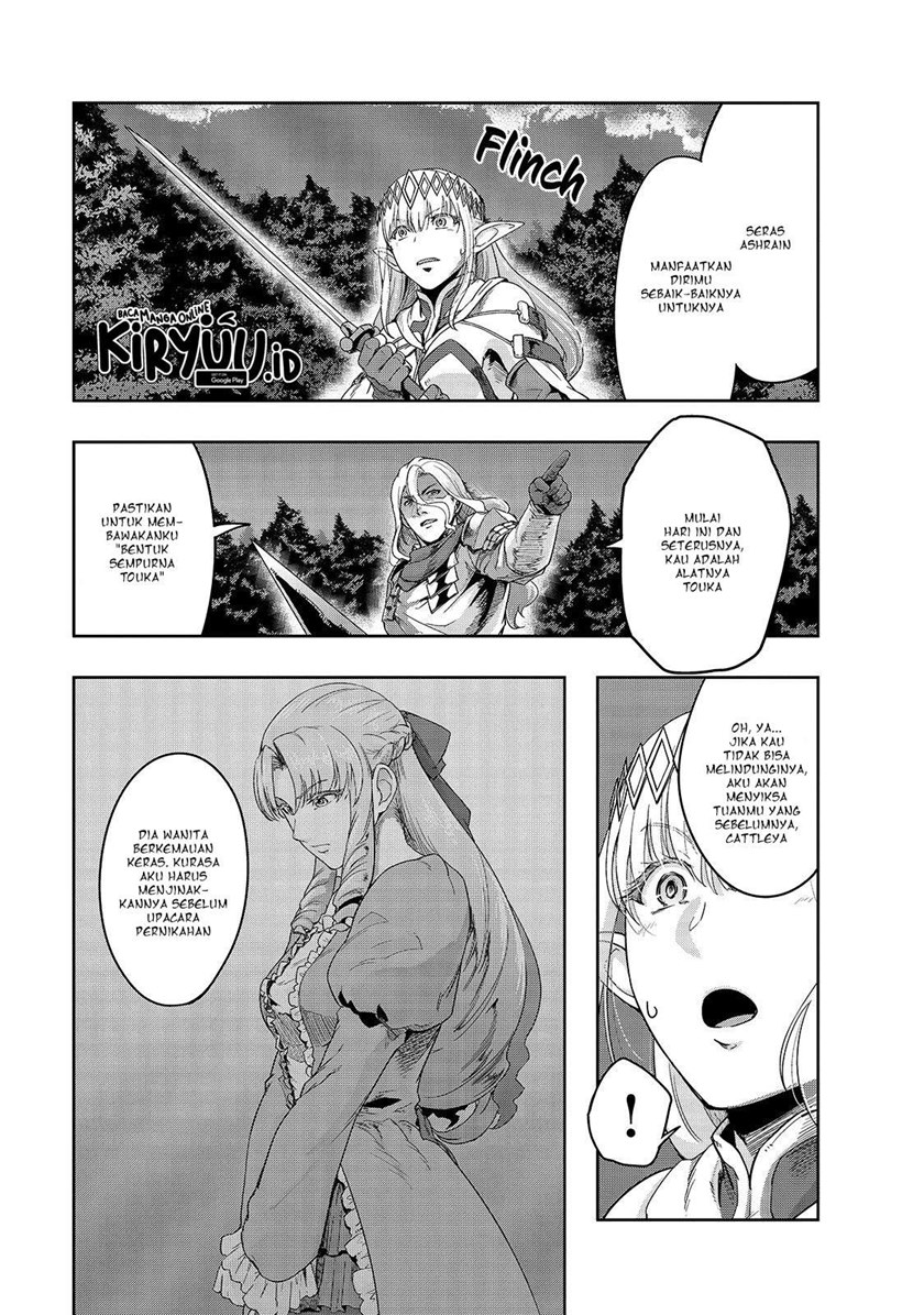 Hazure Waku no “Joutai Ijou Skill” de Saikyou ni Natta Ore ga Subete wo Juurin Suru made