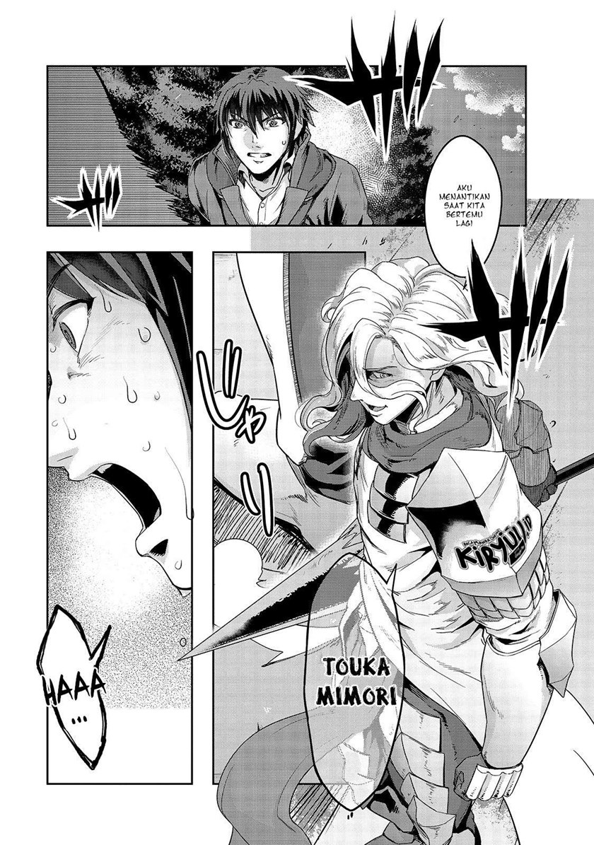 Hazure Waku no “Joutai Ijou Skill” de Saikyou ni Natta Ore ga Subete wo Juurin Suru made
