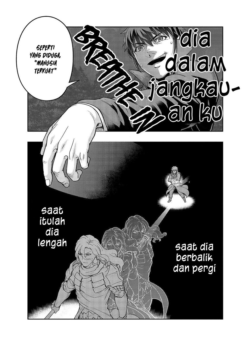 Hazure Waku no “Joutai Ijou Skill” de Saikyou ni Natta Ore ga Subete wo Juurin Suru made