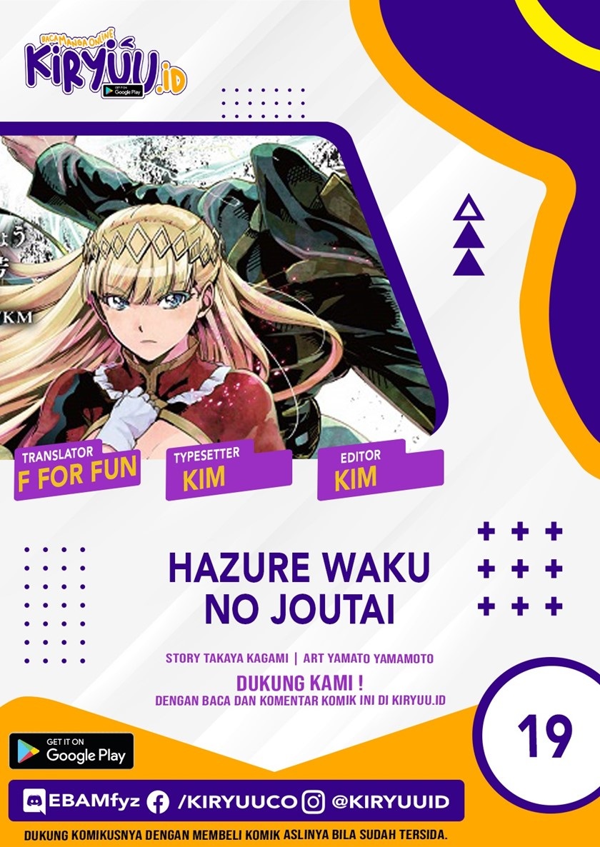 Hazure Waku no “Joutai Ijou Skill” de Saikyou ni Natta Ore ga Subete wo Juurin Suru made