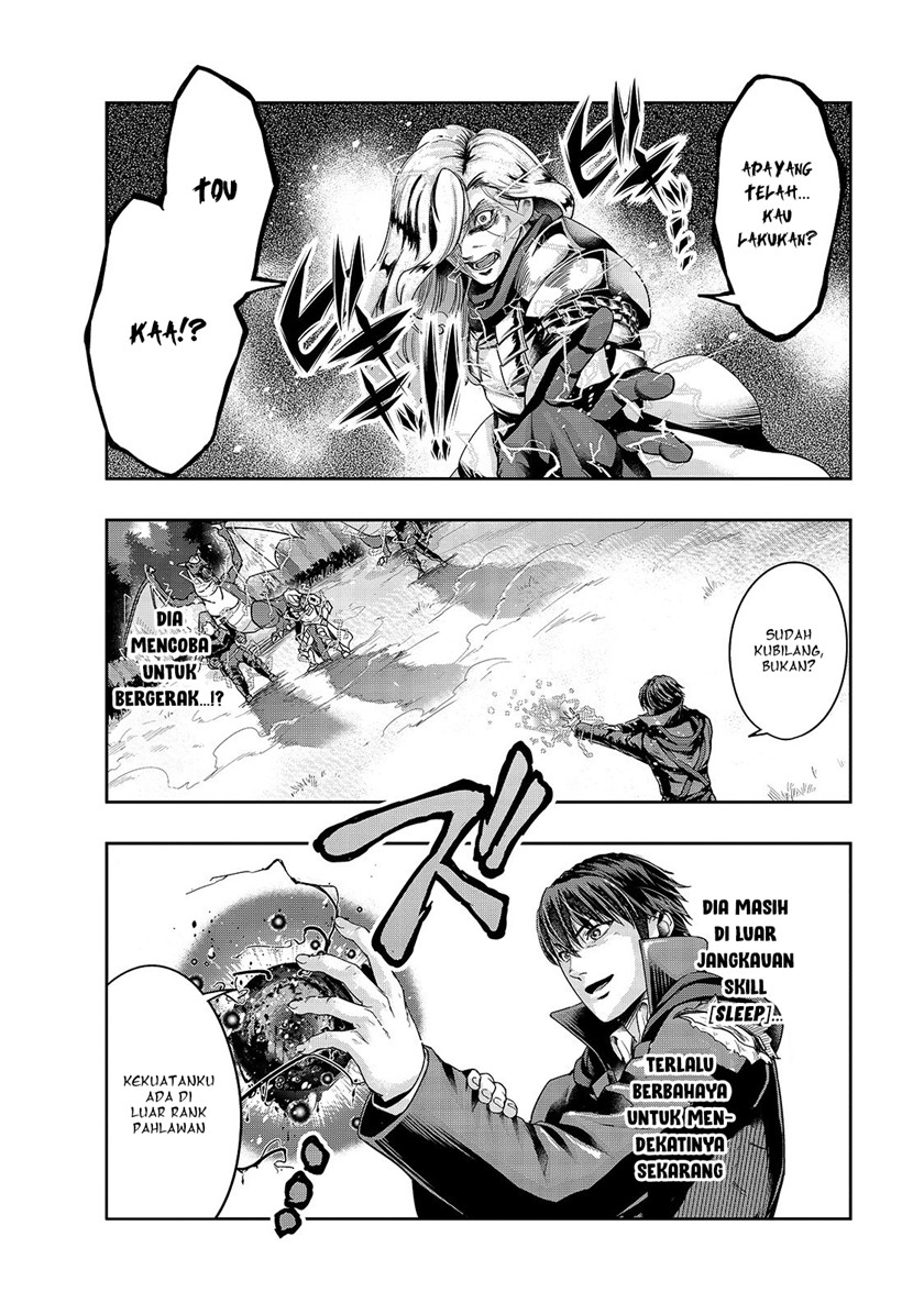 Hazure Waku no “Joutai Ijou Skill” de Saikyou ni Natta Ore ga Subete wo Juurin Suru made