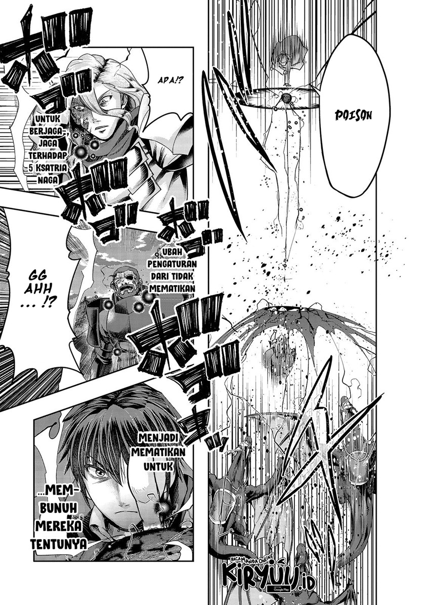 Hazure Waku no “Joutai Ijou Skill” de Saikyou ni Natta Ore ga Subete wo Juurin Suru made