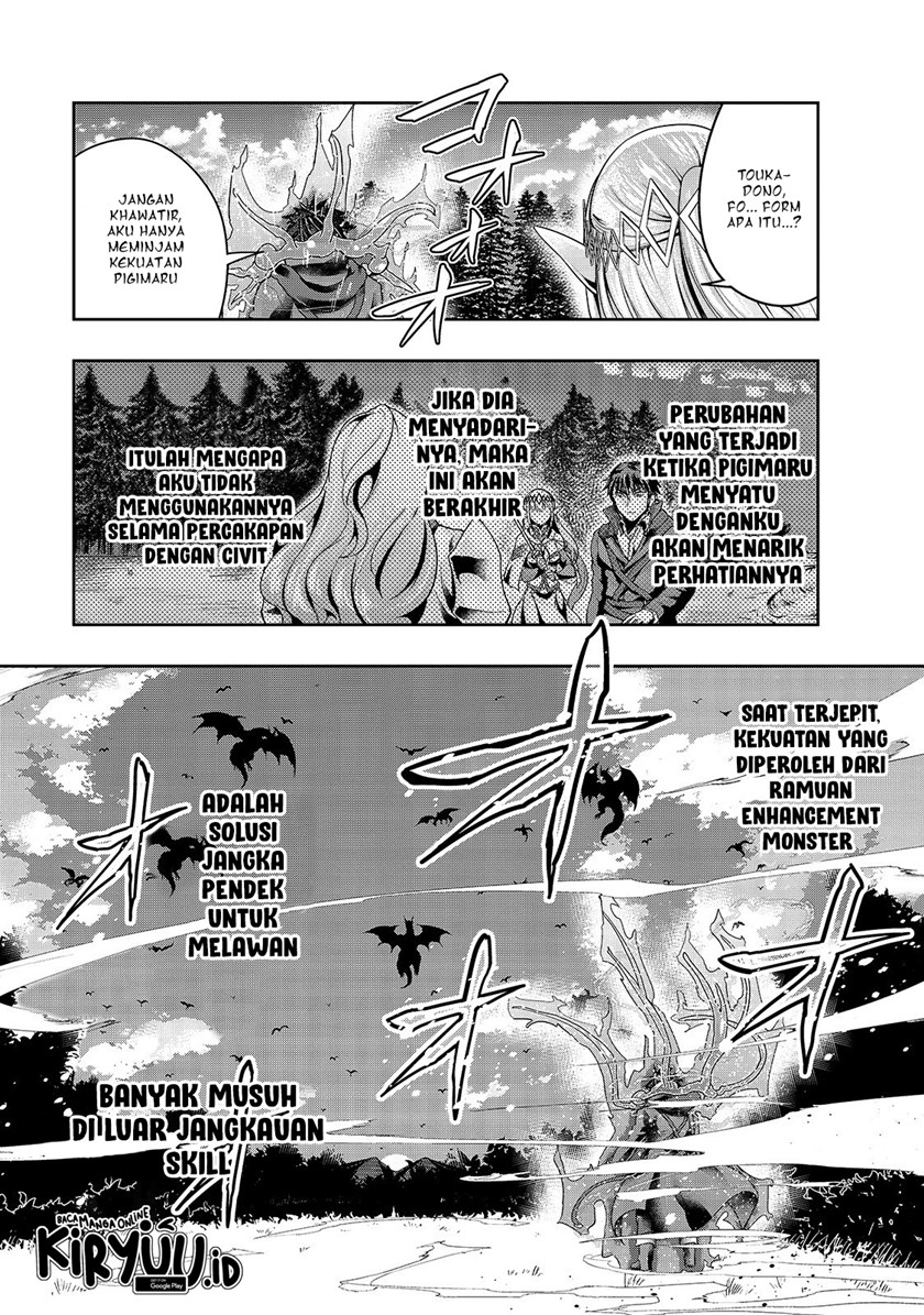 Hazure Waku no “Joutai Ijou Skill” de Saikyou ni Natta Ore ga Subete wo Juurin Suru made
