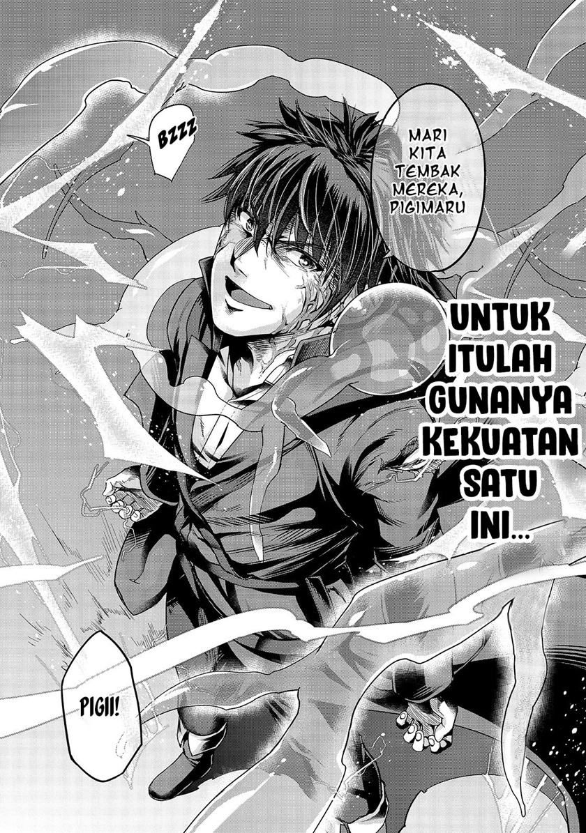 Hazure Waku no “Joutai Ijou Skill” de Saikyou ni Natta Ore ga Subete wo Juurin Suru made