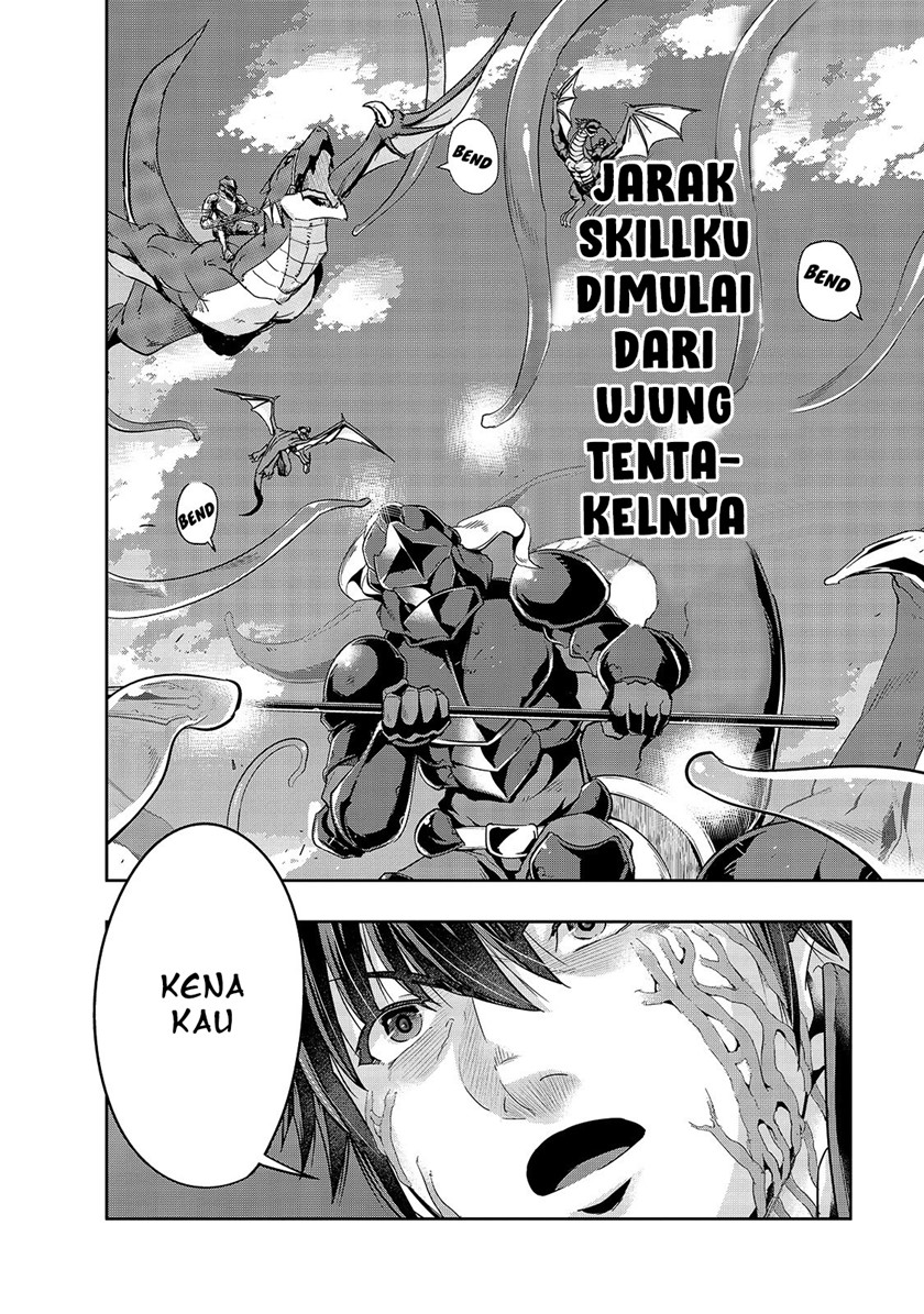 Hazure Waku no “Joutai Ijou Skill” de Saikyou ni Natta Ore ga Subete wo Juurin Suru made