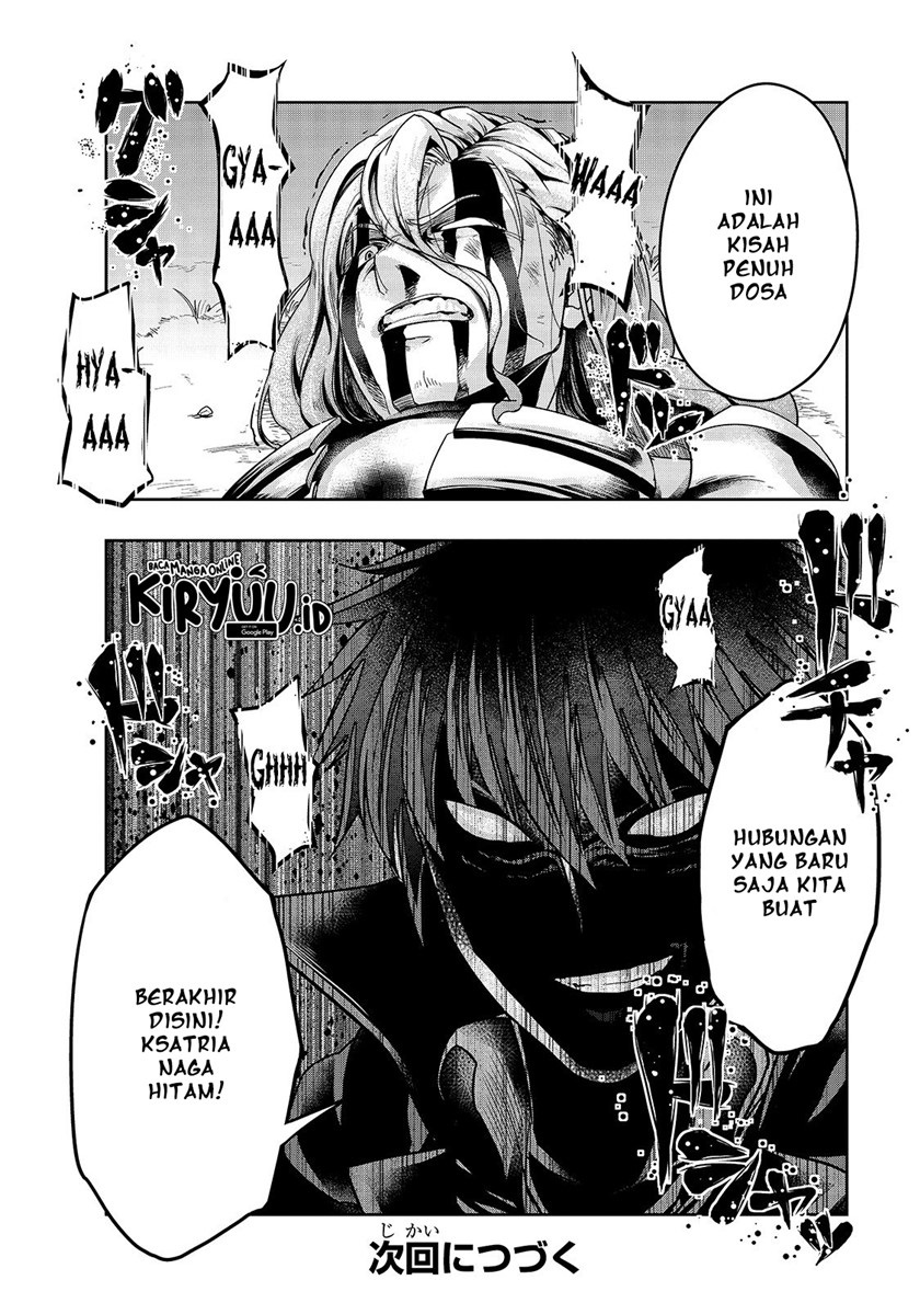 Hazure Waku no “Joutai Ijou Skill” de Saikyou ni Natta Ore ga Subete wo Juurin Suru made