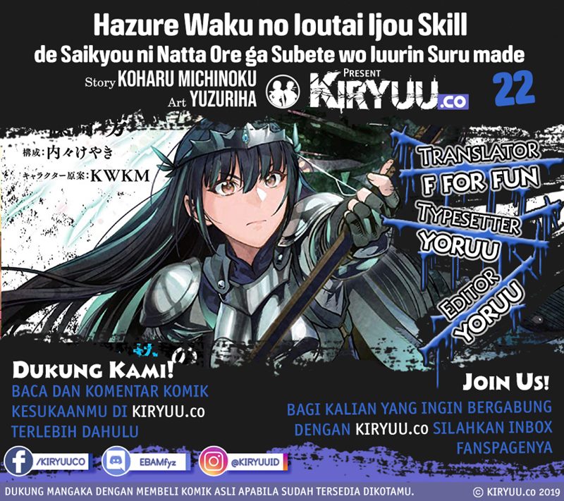 Hazure Waku no “Joutai Ijou Skill” de Saikyou ni Natta Ore ga Subete wo Juurin Suru made