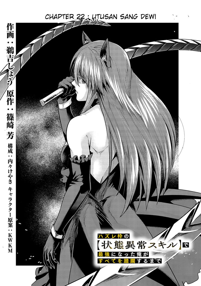Hazure Waku no “Joutai Ijou Skill” de Saikyou ni Natta Ore ga Subete wo Juurin Suru made