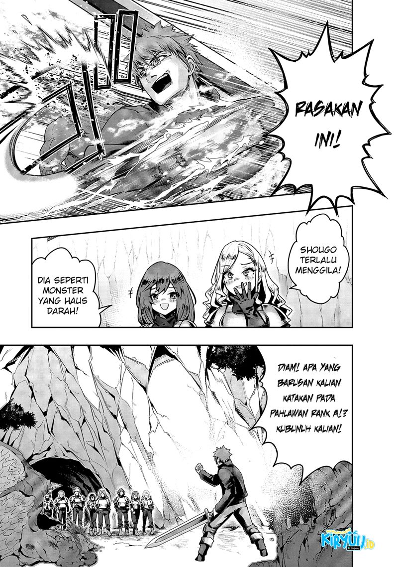 Hazure Waku no “Joutai Ijou Skill” de Saikyou ni Natta Ore ga Subete wo Juurin Suru made