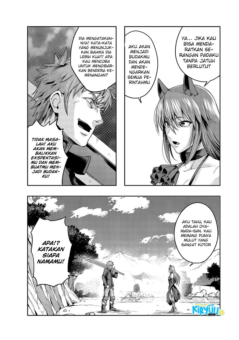 Hazure Waku no “Joutai Ijou Skill” de Saikyou ni Natta Ore ga Subete wo Juurin Suru made