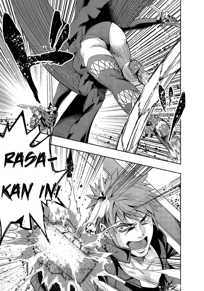 Hazure Waku no “Joutai Ijou Skill” de Saikyou ni Natta Ore ga Subete wo Juurin Suru made