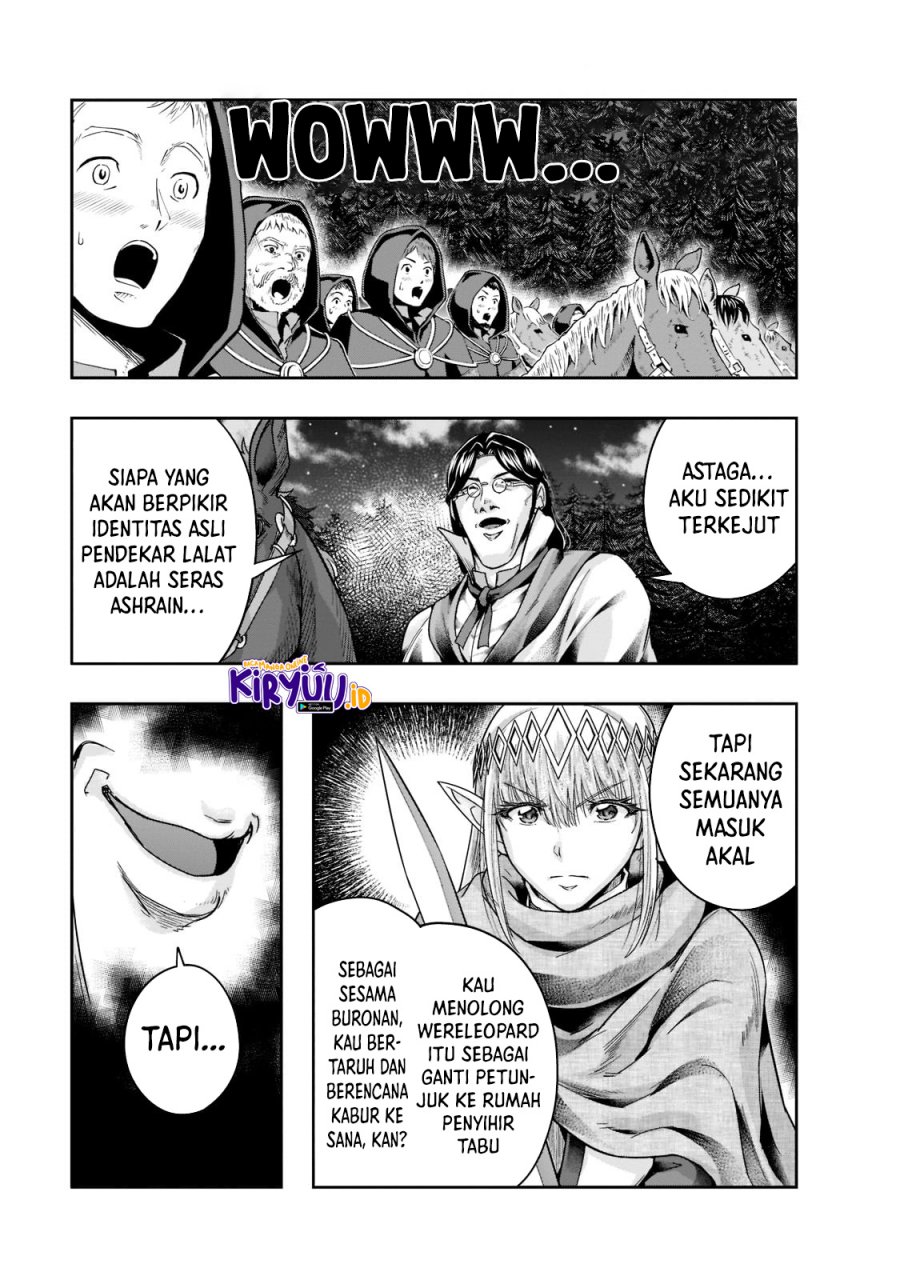 Hazure Waku no “Joutai Ijou Skill” de Saikyou ni Natta Ore ga Subete wo Juurin Suru made