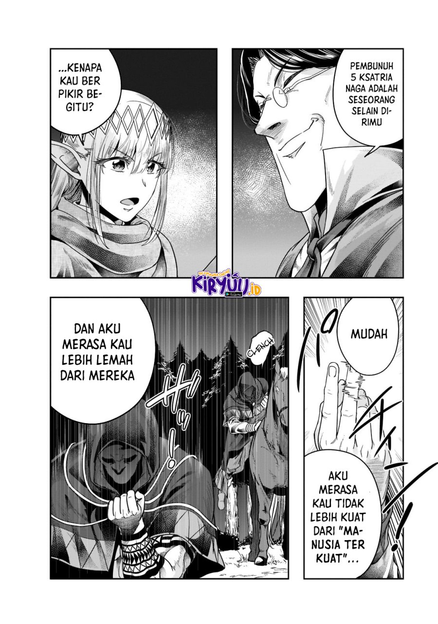 Hazure Waku no “Joutai Ijou Skill” de Saikyou ni Natta Ore ga Subete wo Juurin Suru made