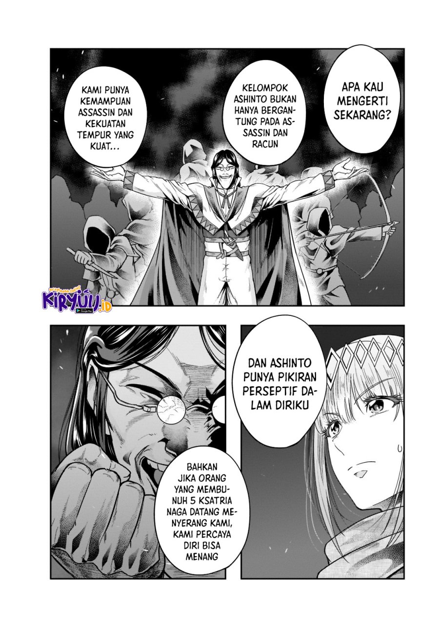 Hazure Waku no “Joutai Ijou Skill” de Saikyou ni Natta Ore ga Subete wo Juurin Suru made