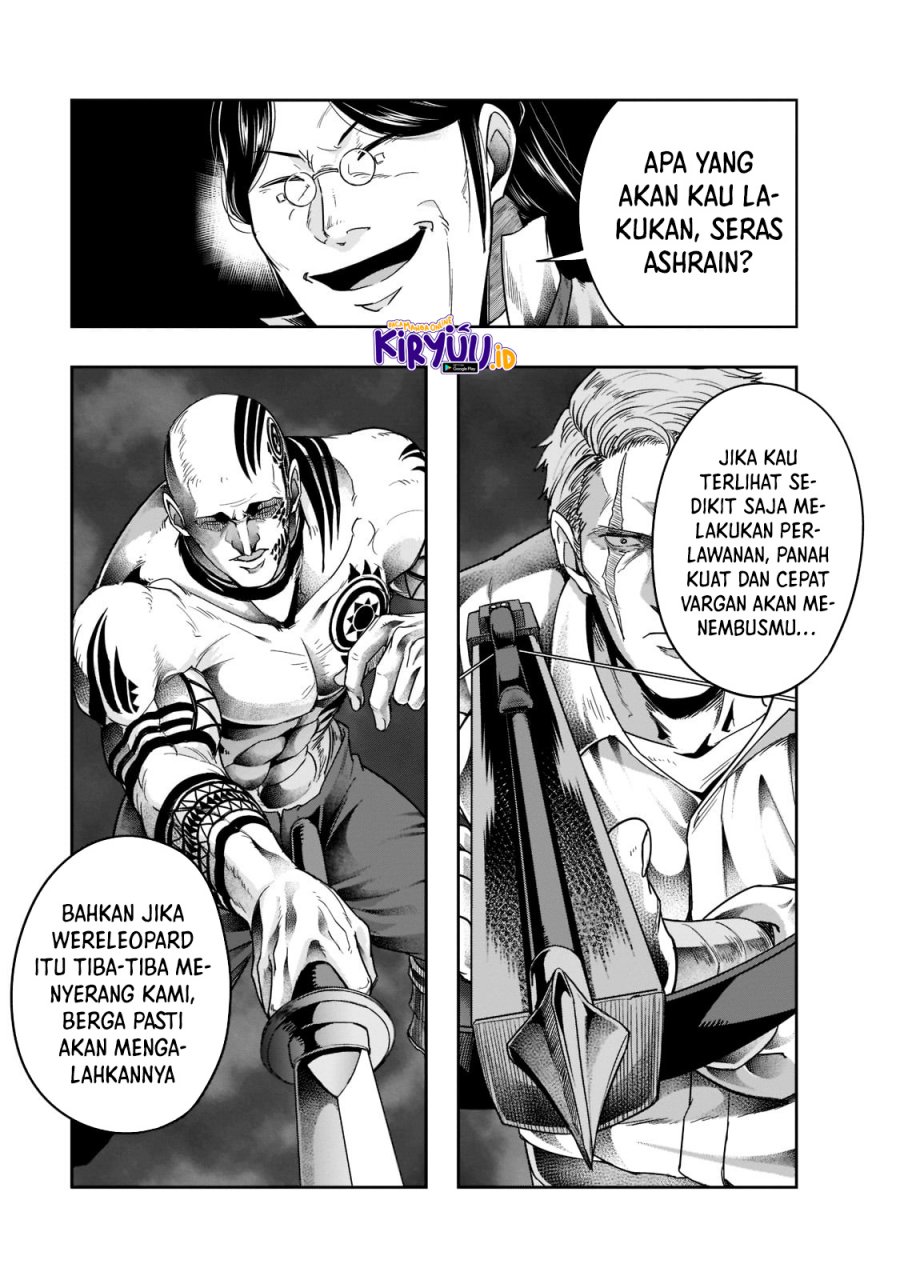 Hazure Waku no “Joutai Ijou Skill” de Saikyou ni Natta Ore ga Subete wo Juurin Suru made