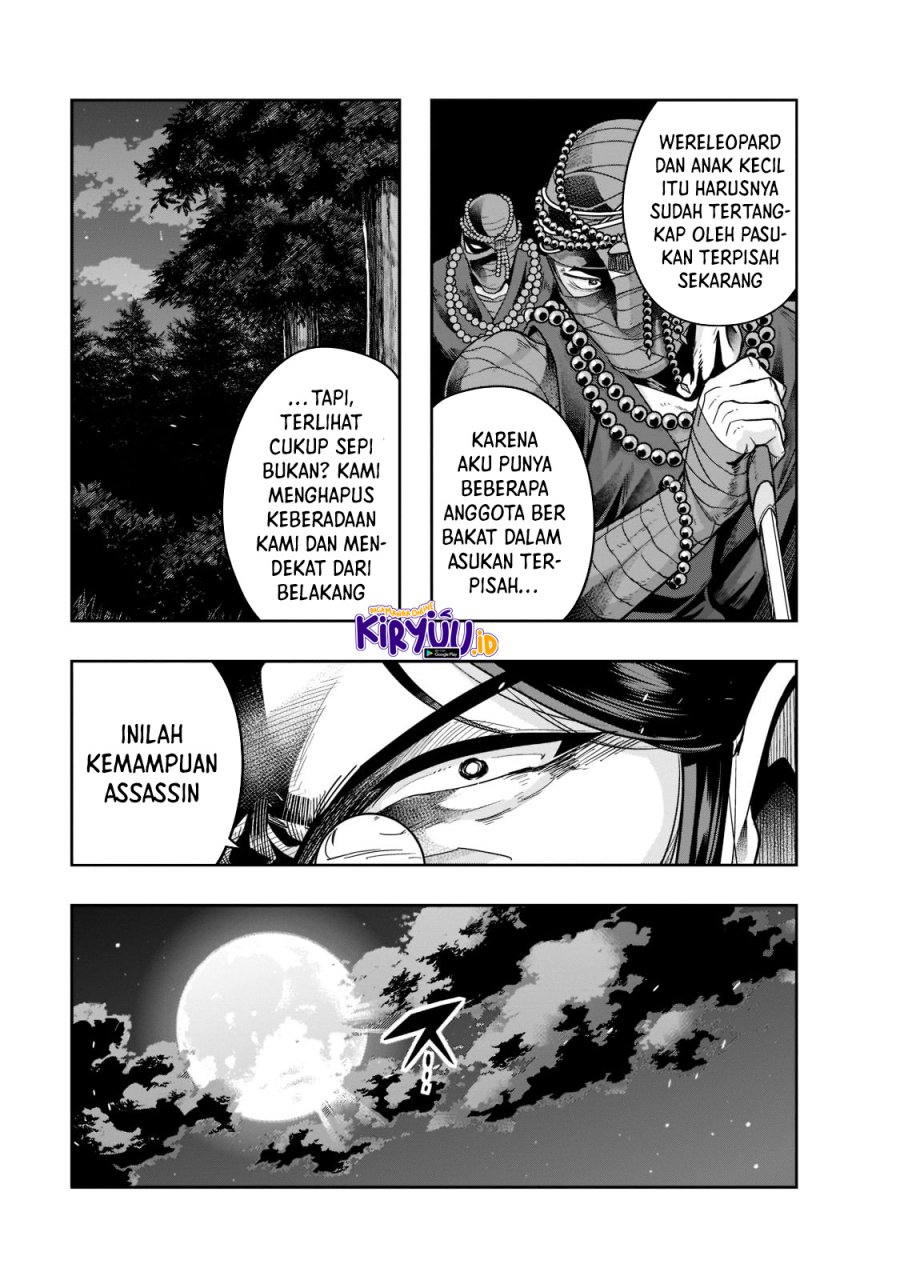 Hazure Waku no “Joutai Ijou Skill” de Saikyou ni Natta Ore ga Subete wo Juurin Suru made