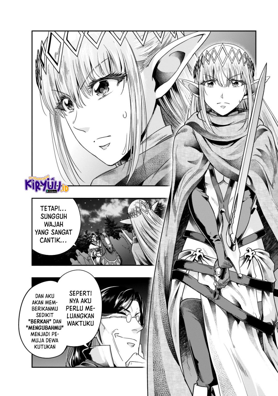 Hazure Waku no “Joutai Ijou Skill” de Saikyou ni Natta Ore ga Subete wo Juurin Suru made