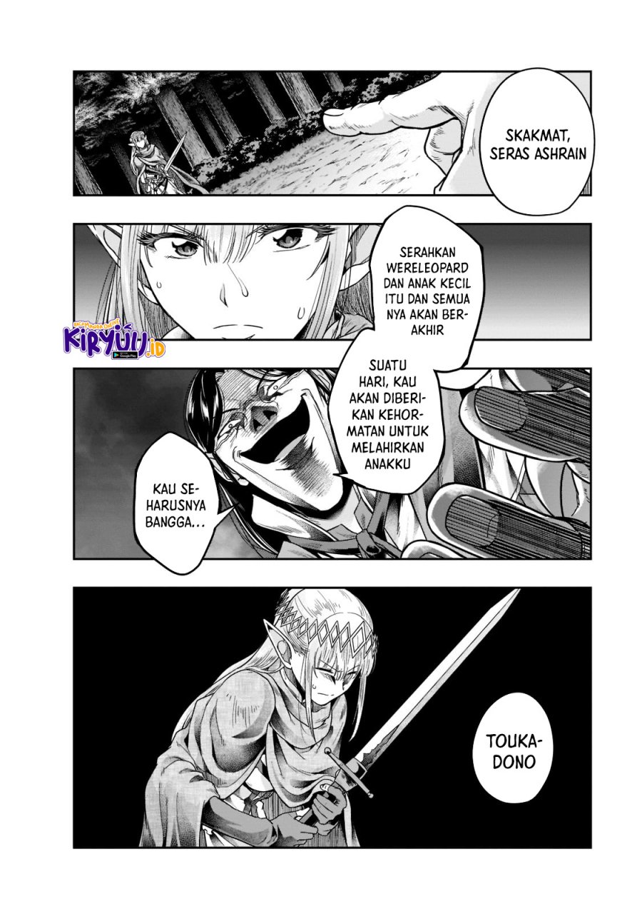 Hazure Waku no “Joutai Ijou Skill” de Saikyou ni Natta Ore ga Subete wo Juurin Suru made